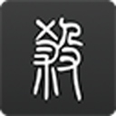 无名杀游戏手机版