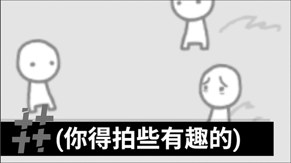 bbc模拟器游戏中文版图3