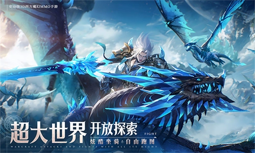 神域纪元最新版图1