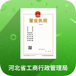 云窗办照无广告版
