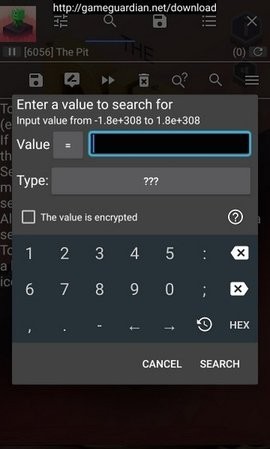 gg修改器图3