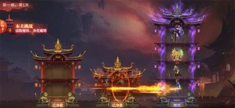 我爬塔贼强红包版图2
