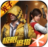 xa万能吃鸡工具盒原版