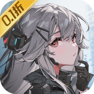 行界免费版