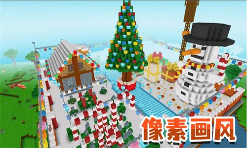 模拟生存大冒险中文版图1