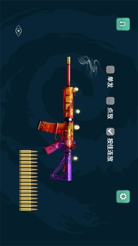 策略射击狂热者图3
