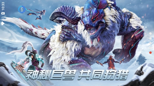Yeager中文版图2