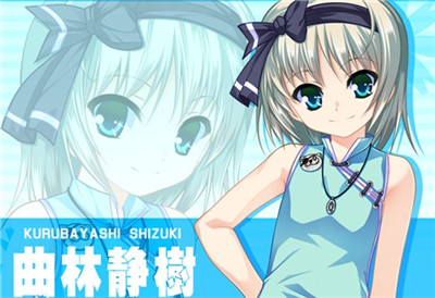 女装山脉图3