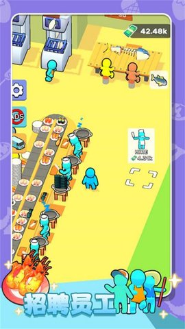 模拟商业街图5