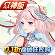 斗罗大陆武魂觉醒内购版