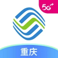中国移动重庆
