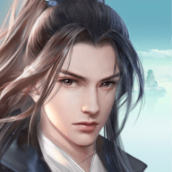 不如修仙