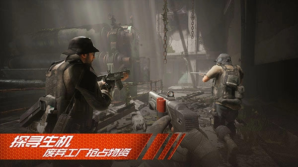 王牌战争文明重启最新版图5