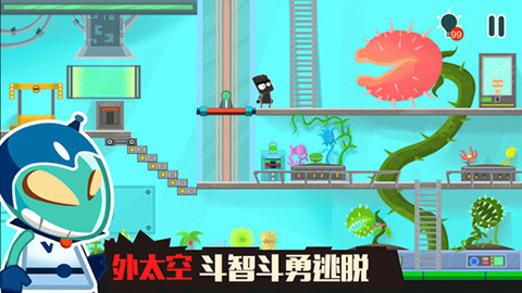 小黑的宝藏2游戏图2