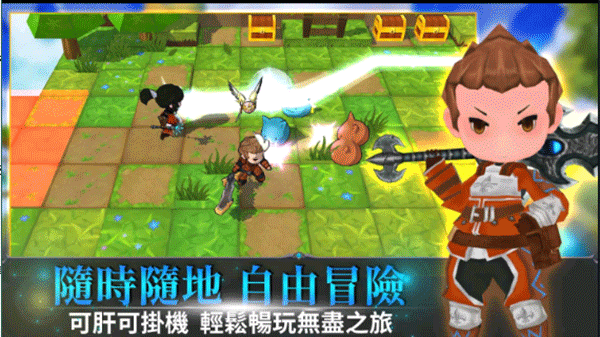 无尽之旅2菜单版图2