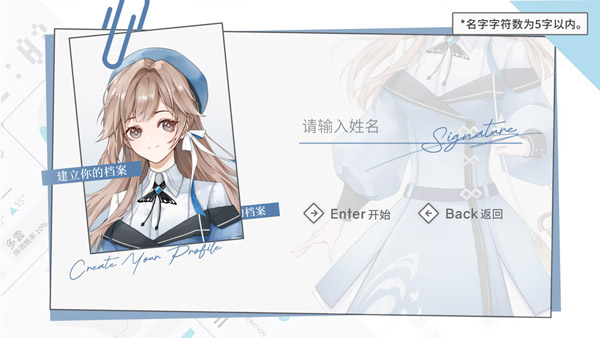 时间对称性破缺游戏图2