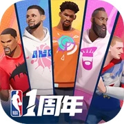 全明星街球派对游戏纯净最新版