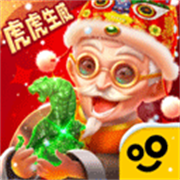 翡翠大师安卓直装版