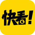 快看漫画官方最新版