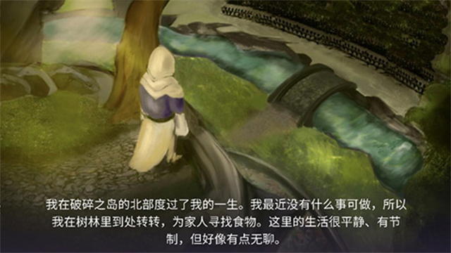 黑暗崛起原版图4