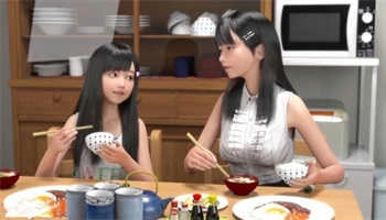 死宅与天使之家汉化版图4