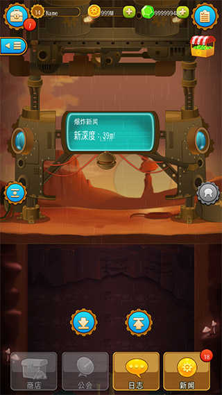 深城图1