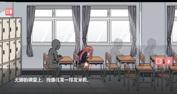 pixelbunny桃子移植汉化版图2