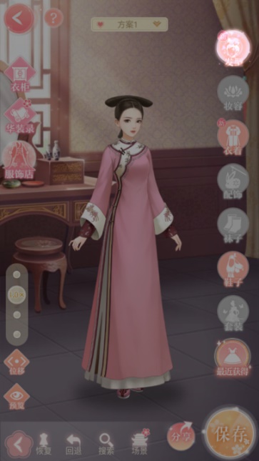 后宫宛如传游戏无广告版图2