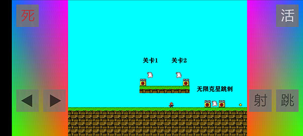 布洛坤iwanna图3