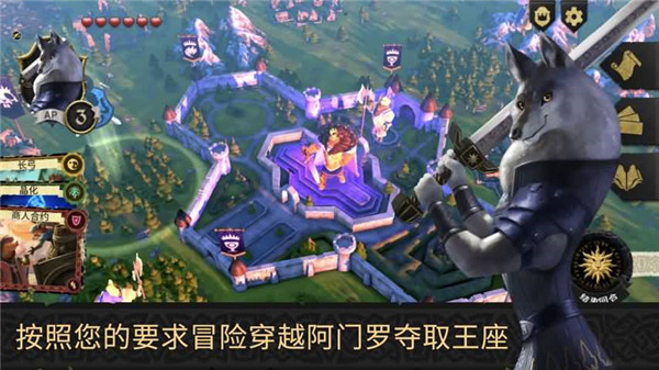 阿门罗图1