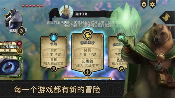 阿门罗图2
