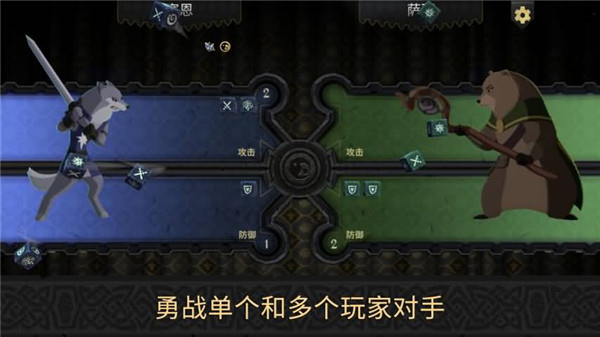 阿门罗图4