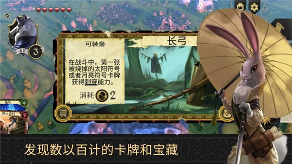 阿门罗图5