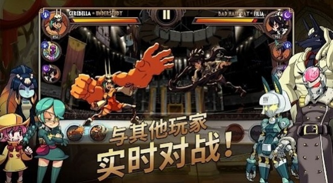 骷髅女孩skullgirls游戏图2