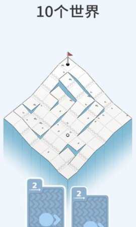 高尔夫模拟器免费版图1