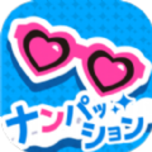 搭讪Show游戏