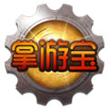 DNF掌游宝官方版