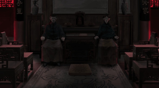 典妻版图2