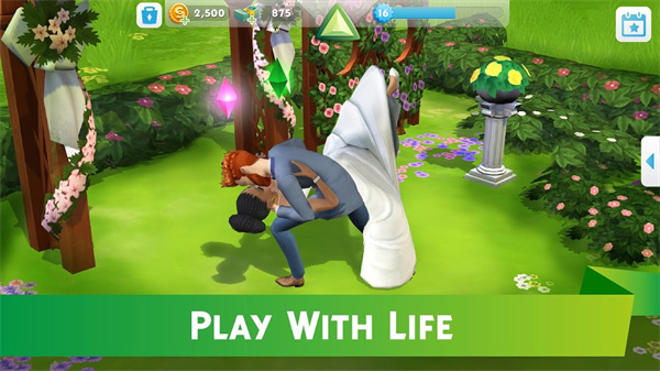 the sims图2