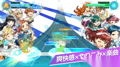 东京七姐妹图4