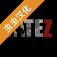 宿命z菜单版