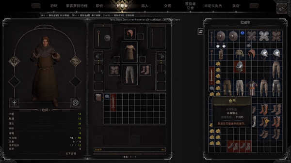 dark and darker最新版图4