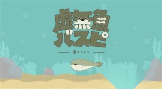 养萨卡班甲鱼图1