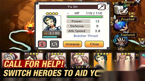 亡灵杀手最新版图2