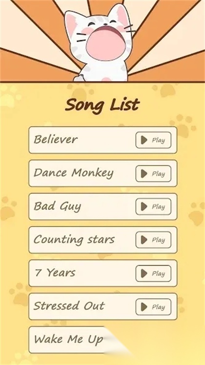 duet cats正版图2