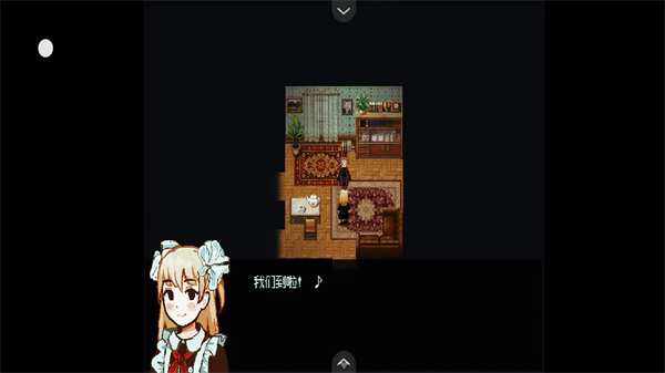 血与肉与混凝土中文版图3