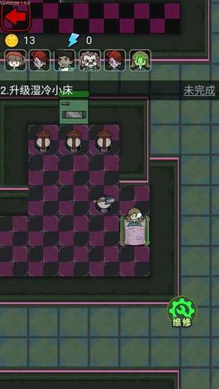 鱿鱼宿舍图1