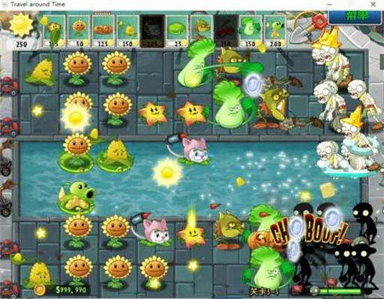 植物大战僵尸tat版图2