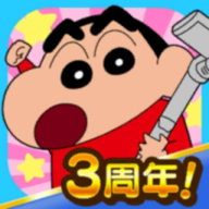 蜡笔小新之扳手大作战最新版