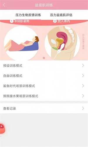 阅里一生图2